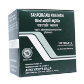 Kottakkal Ayurvedic Sahacharadi Kwatham 100 Tablets